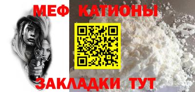 хмурый Северобайкальск