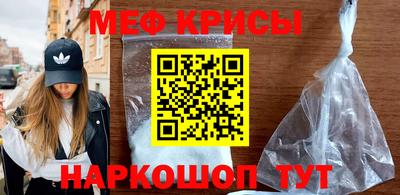 хмурый Северобайкальск