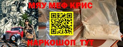 хмурый Северобайкальск