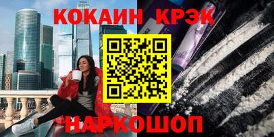хмурый Свободный