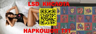 ALPHA-PVP Севастополь