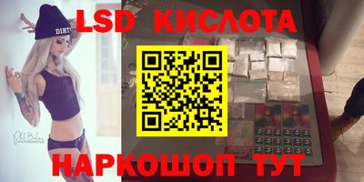 хмурый Северобайкальск
