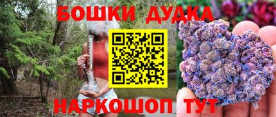 хмурый Свободный
