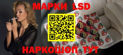 хмурый Северобайкальск