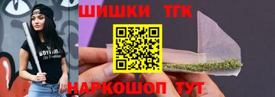 хмурый Северобайкальск