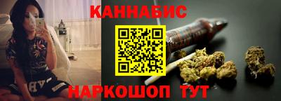 хмурый Северобайкальск