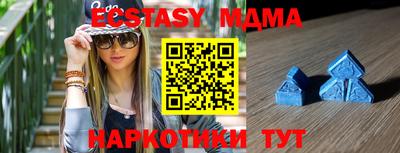 хмурый Северобайкальск