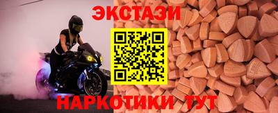 хмурый Северобайкальск