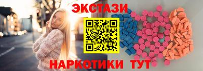 хмурый Северобайкальск
