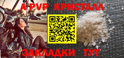 хмурый Северобайкальск