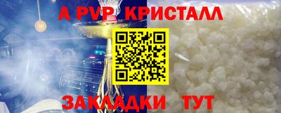 хмурый Северобайкальск