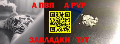 хмурый Свободный