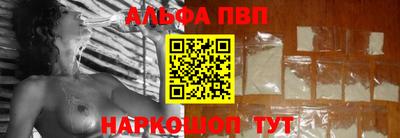 хмурый Северобайкальск