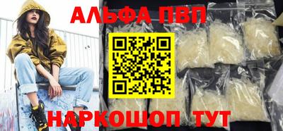 хмурый Северобайкальск