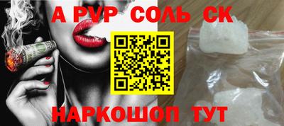 хмурый Свободный