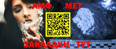хмурый Северобайкальск