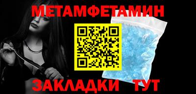 хмурый Северобайкальск