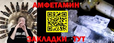 хмурый Свободный
