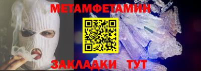 хмурый Северобайкальск