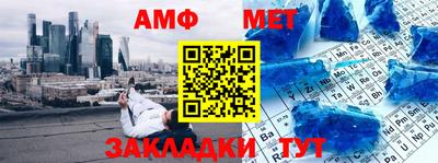 хмурый Северобайкальск
