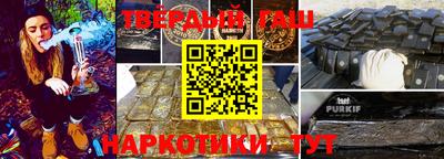 хмурый Свободный