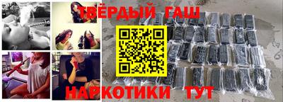 ALPHA-PVP Севастополь
