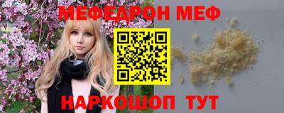 хмурый Северобайкальск