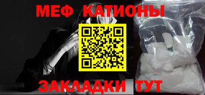 хмурый Северобайкальск